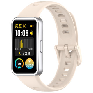 Dành Cho Huawei Band 10 / 9 / 8 Dây Đeo Kính Cường Lực Bảo Vệ Màn Hình Mạ Bao Da Dây Silicon