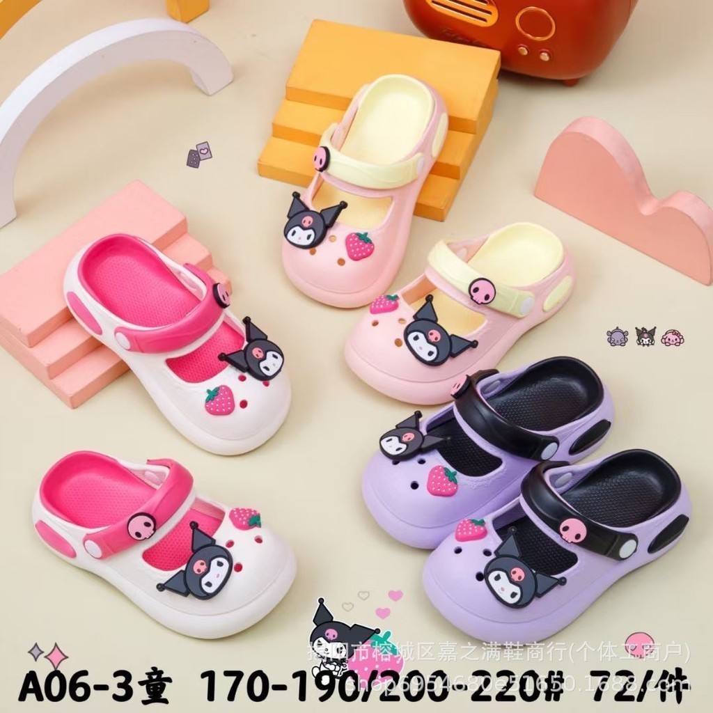 sục đính sticker Kuromi đáng yêu cho bé  EVA nhẹ êm chân mẫu mới QCCC có quai tùy chỉnh thời trang trẻ em A063