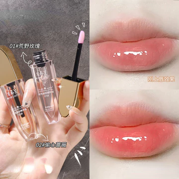 Thay Đổi Màu Sắc Tinh Dầu Môi Chăm Sóc Môi Phai Màu Môi Chống Thấm Nước Dầu Dưỡng Ẩm Nữ