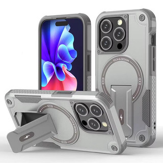 Ốp điện thoại 16 Pro max mới Vỏ giáp quân sự nâng cao Vỏ mờ cho iPhone 15 14 Pro max 13 Pro max 14Plus ip11 12 Pro max với Vỏ siêu chống rơi từ tính