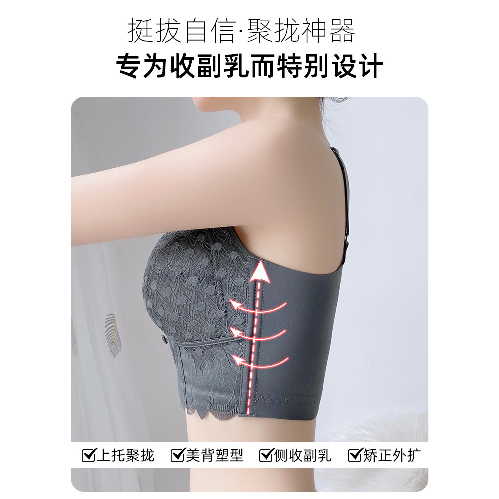 Siêu Mỏng Phong Cách Có Thể Điều Chỉnh Loại Tập Hợp Push-Up Breast Correction Kích Thước Lớn Chống Chảy xệ Quần Lót Nữ Mùa Hè Lớn Ngực Áo Ngực Nhỏ