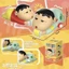 Đồ Chơi Shin Cậu Bé Bút Chì Dây Cót Shin Ủn Mông Đồ Chơi Shin-Chan Nằm Bò Đạp Xe Đồ Chơi Cho Bé BỐ KHỦNG LONG