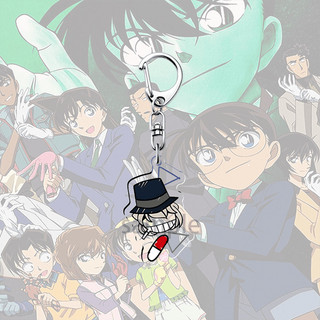 Thám tử Conan acrylic móc khóa Matsuda Jinhira Hagihara Kenji ngoại vi anime hai chiều Shin-chan