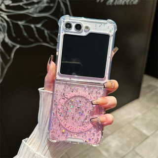 Ốp lưng Samsung Galaxy Z Flip 5 Z Flip 6 Z Flip 4 Z Flip 3 Pha lê sang trọng lấp lánh Bling Gradient Từ tính trong suốt PC cứng Sequin Vỏ bảo vệ chống sốc