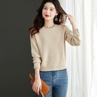 Áo Len Ngắn Thu Đông Nữ Rời Cổ Tròn Áo Len Top Xuân Thu Phong Cách Mới Phiên Bản Hàn Quốc Áo Len Nhỏ Thời Trang Dệt Kim Ấm Đáy Áo Sơ Mi