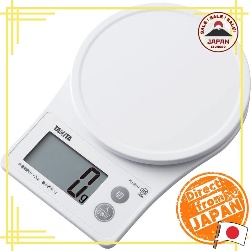 Tanita Cooking Scale Kitchen Weighing Scale Cooking Digital 2kg 1g Unit