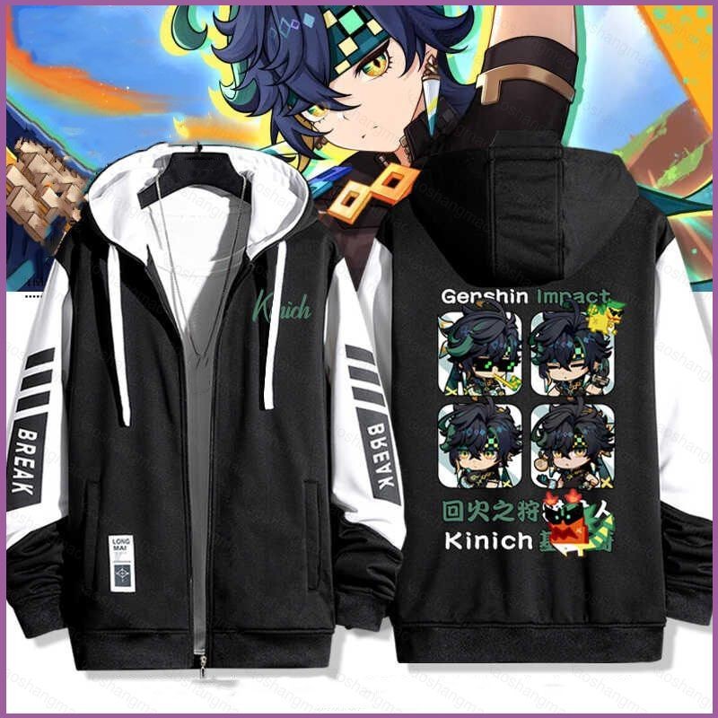 5y Genshin Tác Động Kinich Áo Khoác Dây Kéo Áo Khoác Áo cardigan Áo Len Unisex Dài Tay Top Cosplay 3D Chui Đầu