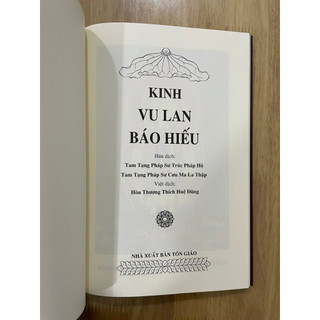 Sách - Kinh Vu Lan và Báo Hiếu ( bìa nâu)