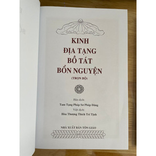 Sách - Combo Kinh Địa Tạng Bồ Tát Bổn Nguyện và Kinh Vu Lan Báo Hiếu