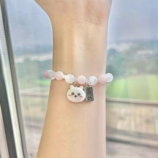 Hoạt Hình Nhật Bản Chiikawa Vòng Tay Hạt Dễ Thương Vòng Tay Thời Trang Ins Vòng Tay Cho Người Phụ Nữ Cô Gái Quà Tặng Phụ Kiện Trang Sức