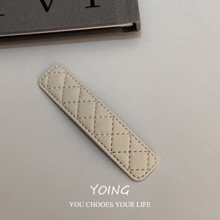 Yoing / Phong Cách Hàn Quốc Da Đơn Giản Kẹp Tóc Vuông Influencer Mũ Đội Đầu Phù Hợp