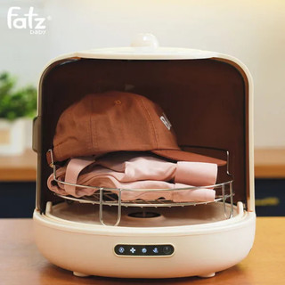 Máy úp bình sữa, tiệt trùng UVC, sấy khô và bảo quản Fatzbaby Tidy 2 - Fatz FB4613ZH - Không BPA, An toàn cho Mẹ và Bé