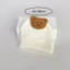 Mũ len trẻ em CHEESELY, Mũ dệt kim hình gấu hoạt hình chống lạnh, Làm dày dễ thương Mềm mại thoải mái Mùa thu đông Mũ trẻ sơ sinh