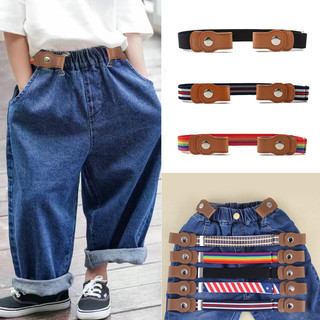 Thắt lưng khuy bấm, thắt lưng thun lười trẻ em bé trai bé gái điều chỉnh được độ dài