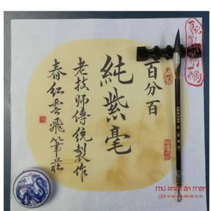 CỌ VIẾT THƯ PHÁP CAO CẤP BÚT LÔNG THƯ PHÁP 100% LÔNG THỎ THUẦN TỬ HÀO có miễn phí vận chuyển