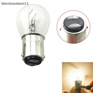 [Bbnzdd] 2 Cái / bộ 1157 Bay15D 21 / 5W Xe Dự Phòng Ngược Dừng Phanh Đuôi Bóng Đèn Vàng BVAH