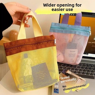 HOBBYIN Túi xách HOBBYIN, Túi vệ sinh lưới dung tích lớn di động, Túi lưu trữ Dopamine trong suốt Trang điểm Nhà vệ sinh