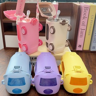 Cốc Rơm Ô Tô Trẻ Em - Bình Nước Di Động 500ml - Thiết Kế Xe Buýt Dễ Thương Chống Rò Rỉ Có Dây Đeo Vai