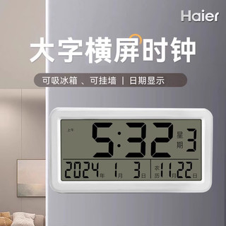 Từ Tủ Lạnh Miếng Dán Đồng Hồ Điện Tử Kỹ Thuật Số Con Lăn Để Bàn Treo Tường Ngày Hiển Thị Thời Gian Đơn Giản Màn Hình Lớn Đồng Hồ Kỹ Thuật Số