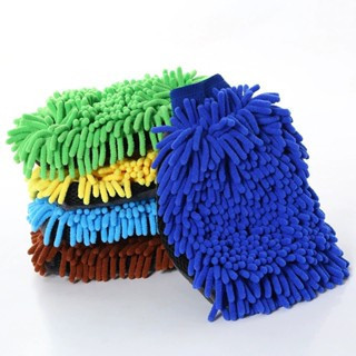 【MOTEX】 5 cái Bao Tay Rửa Xe Sợi Microfiber Chuyên Dùng Lau Rửa Xe Ô Tô, Xe Máy (màu ngẫu nhiên)