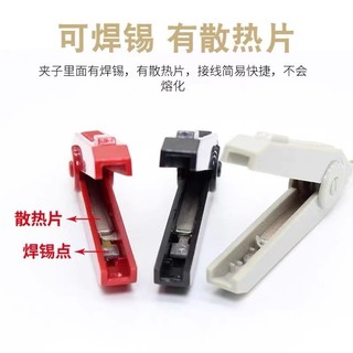 Kẹp thử nghiệm đồng nguyên chất mạ vàng, kẹp cá sấu 2 mảnh LCR, mỏ vịt cỡ lớn