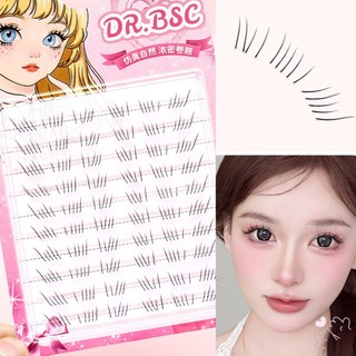 Cụm lông mi đáy mỏng Cụm lông mi dưới tự nhiên để mua sắm Hẹn hò sử dụng hàng ngày