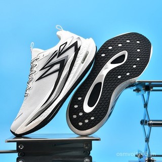Giày chạy bộ thể thao carbon nam nữ, chống trơn trượt, phù hợp marathon ngoài trời
