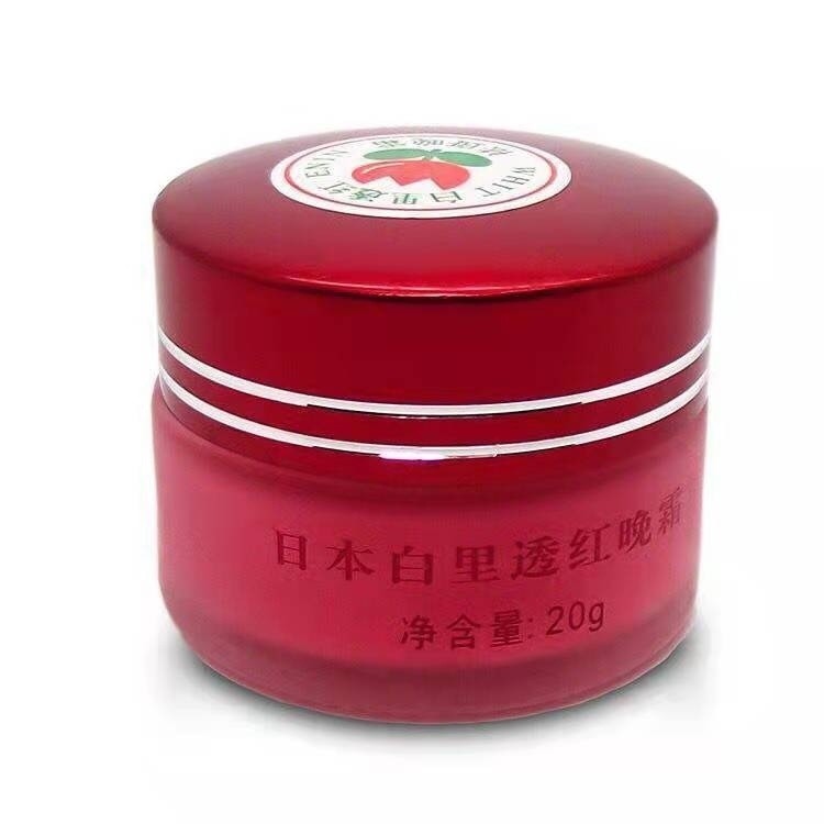 ✨Trắng Đỏ Trung Bình Kem Mỹ Phẩm Chai Đơn Kem Ban Ngày Kem Ngủ Ngọc Trai 25.7.16