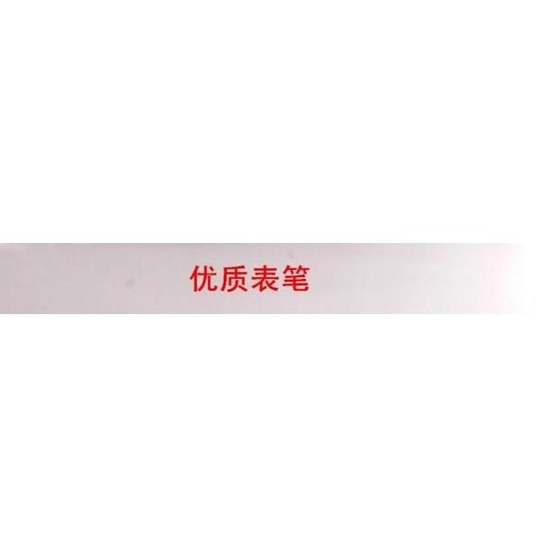 Bút vạn năng kỹ thuật số Extra Tip 1.000V 20A Bút vạn năng chất lượng cao Bút kiểm tra Dòng máy đo Stick