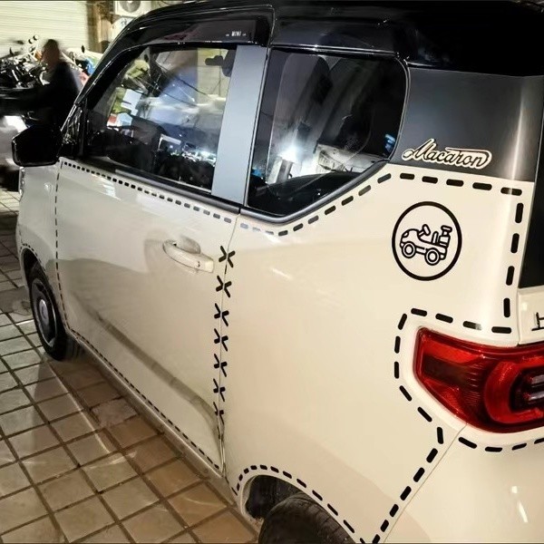 Mini Sửa Đổi Geely Panda Chống Thấm Nước Wuling Dòng Miếng Dán May Chống Nắng Ô Tô Miếng Dán DIY Chấm Stitch