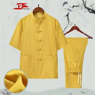 T Đường Phù Hợp Với Nam Ngắn Tay Phù Hợp Với 2025 Phong Cách Trung Hoa Mới Cao Cấp Ice Silk Trẻ Trung Trung Cổ Sang Trọng Han Quần Áo