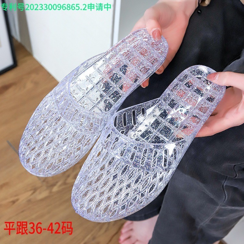Gót Đế Bằng Baotou Nửa Dép Nữ Pha Lê Trong Suốt Thạch Chất Liệu Nhựa Rỗng Chống Trơn Trượt Tắm Trong Nhà Ngoài Trời Ngày Mùa Hè 7.24 5YNI