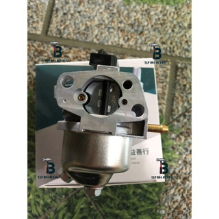 Chế Hoà Khí 168 (Bình Xăng Con) Máy Phát Điện 2 - 3Kw hàng sịn