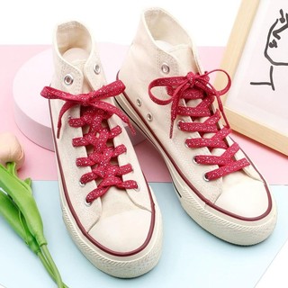 1 Cặp In Dây Giày Đế Bằng 0.8cm Cho Giày Thể Thao, Màu Sắc Đa Dạng