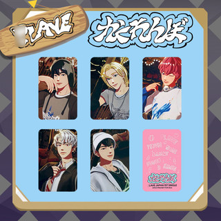 GC9 5 Cái / bộ PLAVE LOMO Card JP 1ST SINGLE Hide and Seek Bưu Thiếp Bộ Sưu Tập BAMBY YEJUN KPOP Ngoại Vi CG9
