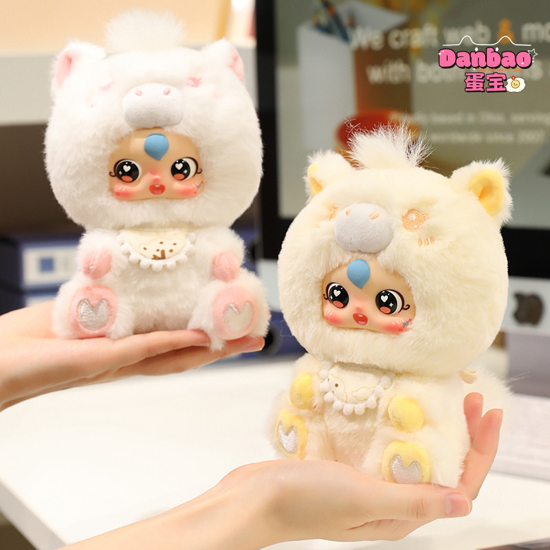 Hoạt Hình Pony Bé Sang Trọng Đồ Chơi Dễ Thương Vinyl Mặt Búp Bê Quà Tặng Cho Người Bạn Quà Tặng Sinh Nhật Danbao Đồ Chơi