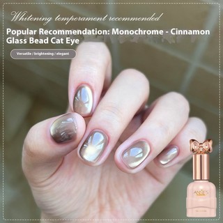 ANNIES Gel Sơn Móng Tay Từ Tính Mắt Mèo Màu Nâu Vàng Thu (Autumn Gold) 10ml - UV Vĩnh Viễn