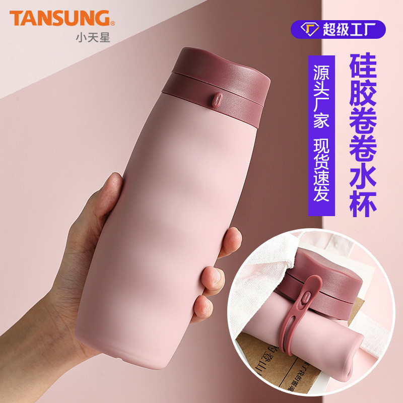 600ML Mới Chịu Nhiệt Độ Cao Silicone Thể Thao Ngoài Trời Chai Nước Có Thể Gập Lại Chai Nước Di Động Du Lịch Ngoài Trời Chai Nước