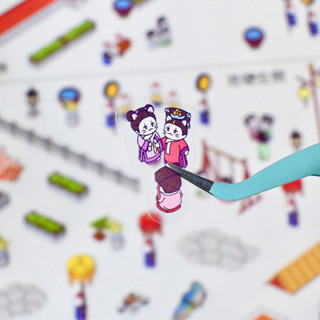 ENWEI 4 Cái [Meow Legend Series] Cổ Điển Thu Nhỏ Cảnh Phong Cảnh Dán Handmade DIY 2.5d 3D Dán Xếp Hình Miếng Dán Chất Liệu PET Sổ Lưu Niệm Bộ