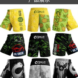 Men's New Printed Fight Training Competition Shorts Fighting Pants Sports Gym Casual Fashion Shorts UKdH