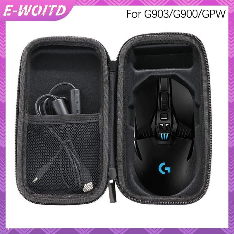 Túi đựng chuột E-WOITD Vỏ đựng đa năng cho Logitech G903 G900 G502 GPW HNVN