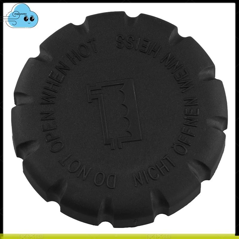 2105010615 Nắp bình chứa nước làm mát tản nhiệt ô tô cho W203 W204 W140 W215 W219 W209 W212 W210 W211