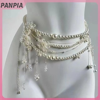 PNPIA-Thời Trang Tua Rua Dây Thắt Lưng Hợp Thời Trang Ngọt Ngào Cơ Thể Dây Xích Nữ Cô Gái Thanh Lịch Dây Xích Quần Áo Phụ Kiện Quà Tặng