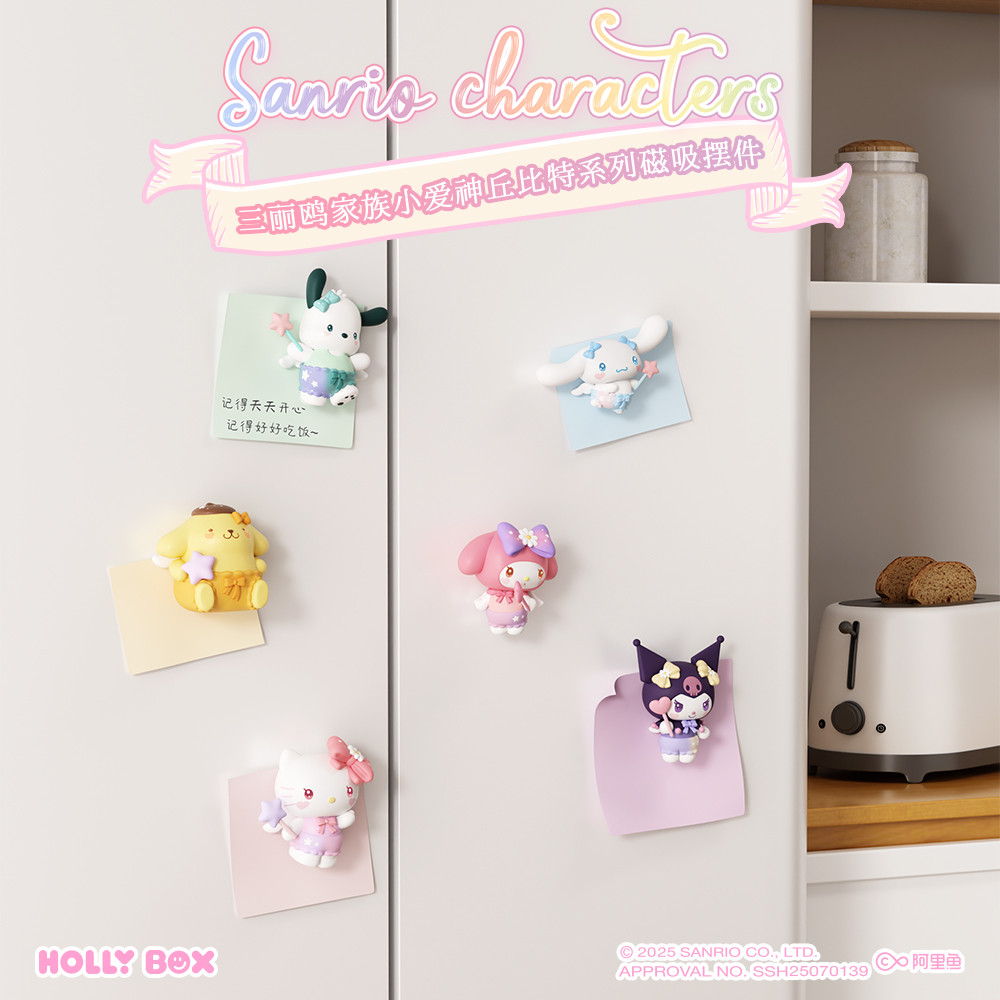 Nhãn dán tủ lạnh trang trí từ tính Sanrio Cupid Hình nhỏ