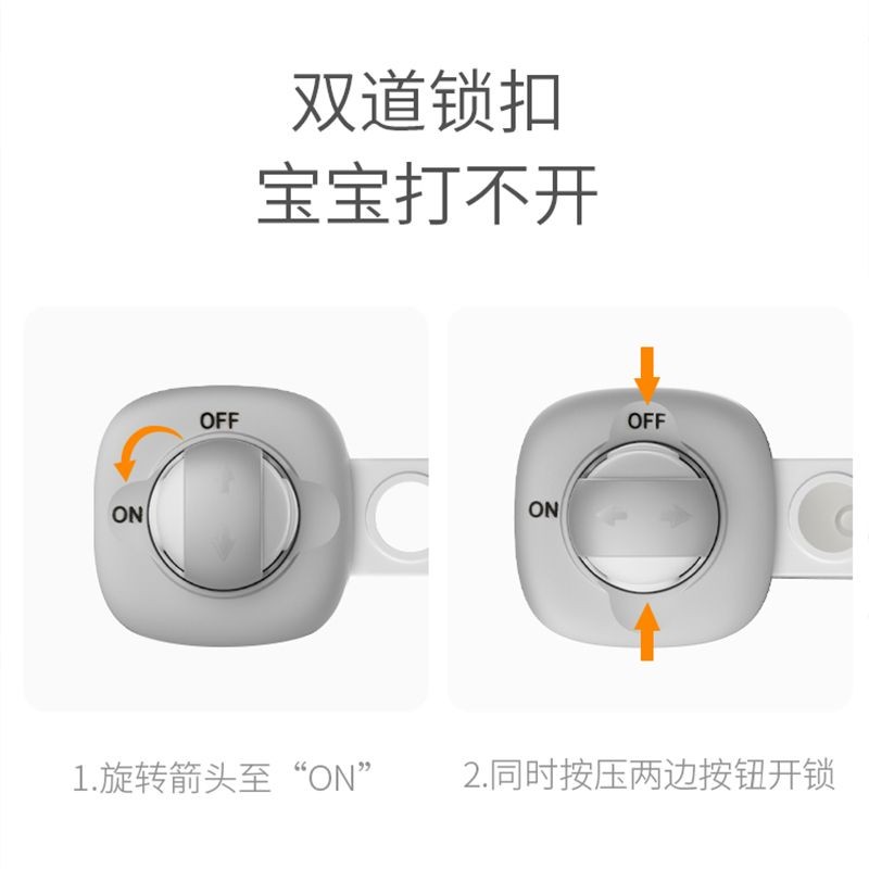 Khóa an toàn chống mở tủ lạnh, cửa trượt, ngăn kéo cho trẻ em