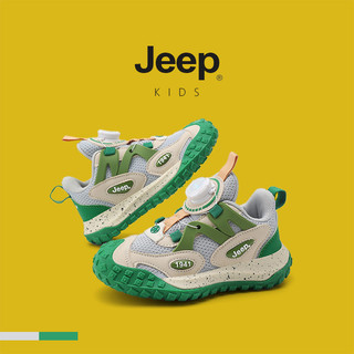 JEEP Giày thể thao bé trai bé gái lưới mùa thu 2025, đế mềm nhẹ thoáng khí, chống trơn trượt