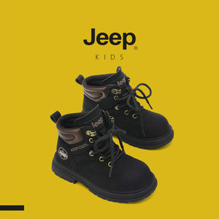 JEEP Giày trẻ em Martin, bé trai/gái, đế mềm chống trơn trượt, mùa thu đông, 2025, bốt rhubarb