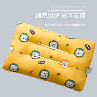 ☀Gối Trẻ Em Thoải Mái Đậu Hà Lan Gối Cho Bé Vỏ Gối Nhỏ Lõi Cotton Nguyên Chất Hoạt Hình Có Thể Tháo Rời Có Thể Giặt Mềm Bảo Vệ Cổ Tử Cung 1ECG