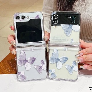 Ốp điện thoại Trong Suốt Họa Tiết Bướm Vàng Cho Samsung Galaxy Z Flip 6 Flip 5 Flip 4 Flip 3 Full Bản Lề Trong Suốt Cứng PC Gấp Ốp điện thoại Cho Samsung Z Flip6 Flip5 Flip4 Flip3