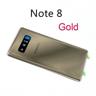 SAMSUNG Rear Glass for SAMSUNG Galaxy Note 8 N950 N950F Back Battery ...